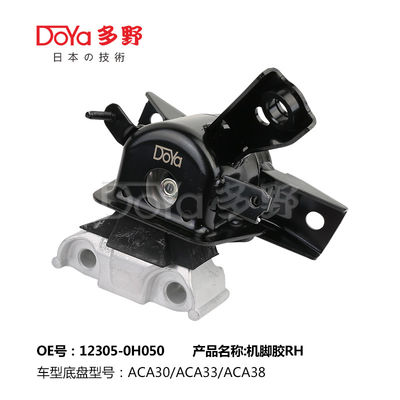 DOYA Engine Mounting for TOYOTA RAV4 ACA3# 2009-2013 OE NO. 12305-0H050