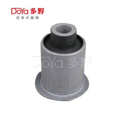 Toyota Suspension Bush 48654-B4010