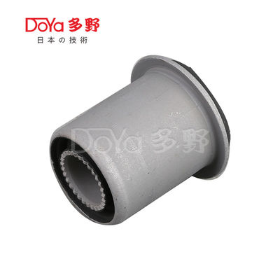 Toyota Suspension Bush 48632-35070