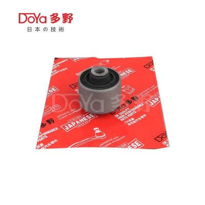 Toyota Suspension Bush 48632-59085
