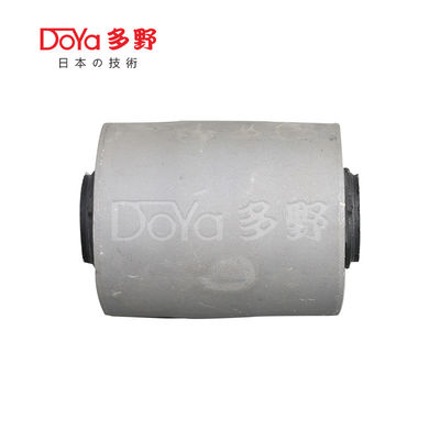 Toyota Suspension Bush 48061-50070