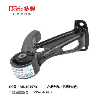 Mitsubishi Engine Mounting MN101573