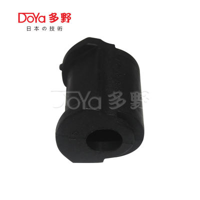 Toyota Stabilizer Bush 48818-30110