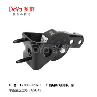 CAMRY Saloon ACV40 Engine Mounting Shock Absorber 12380-0P070