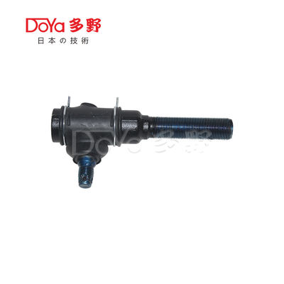 Toyota Tie Rod End 45045-69075