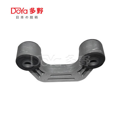 Subaru Tie Rod End 20481-AA001