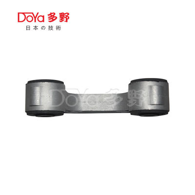 Subaru Tie Rod End 20481-AA001