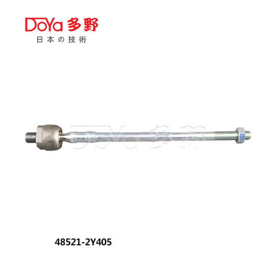 Nissan Rack End 48521-2Y405