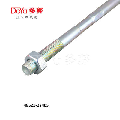 Nissan Rack End 48521-2Y405