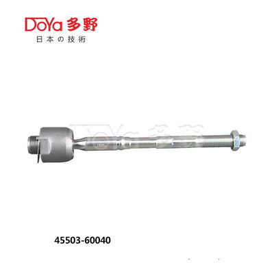 Toyota Rack End 45503-60040