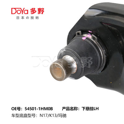 NISSAN ARM ASSY,SUSPENSION 54501-1HM0B