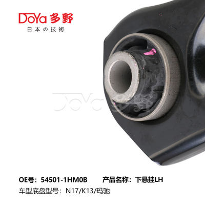 NISSAN ARM ASSY,SUSPENSION 54501-1HM0B