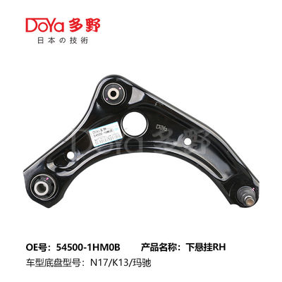 NISSAN ARM ASSY,SUSPENSION 54500-1HM0B