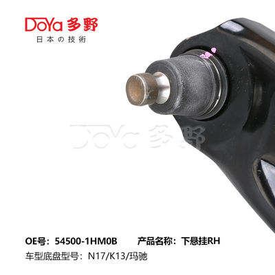 NISSAN ARM ASSY,SUSPENSION 54500-1HM0B