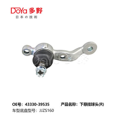 TOYOTA BALL JOINT 43330-39535