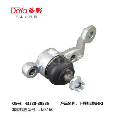 TOYOTA BALL JOINT 43330-39535