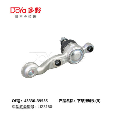 TOYOTA BALL JOINT 43330-39535