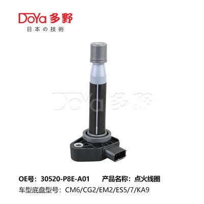 30520-P8E-A01 Honda Ignition Coil Genuine Honda Coil Plug Hole