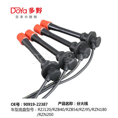 90919-22387 TOYOTA Spark Plug And Wire Set LAND CRUISER RZJ9#