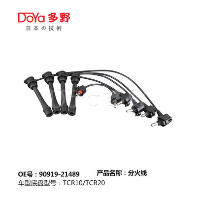 1991-1997 Toyota Previa Cable Set 90919-21489 PREVIA TCR1# TCR2#