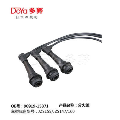 TOYOTA Ignition Wires 90919-15317 Spark Plug Wire Set