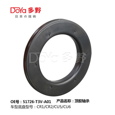 51726-T3V-A01 Honda Car Shock Absorber Bearing ACCORD CR# RDX TB1