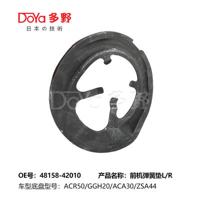 2005-2019 Toyota Coil Spring Mounting 48158-42010 ACR50 GSR50
