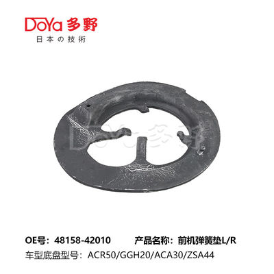 2005-2019 Toyota Coil Spring Mounting 48158-42010 ACR50 GSR50