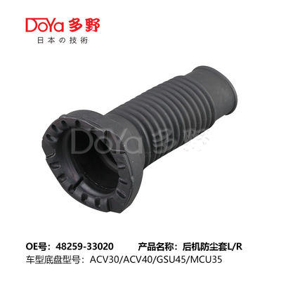 Toyota Shock Dust Cover 48259-33020 Automobile HARRIER MCU1# ACU1# SXU1#