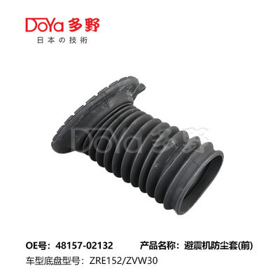 48157-02132 TOYOTA Shock Dust Cover COROLLA ZRE15# PRIUS ZVW30