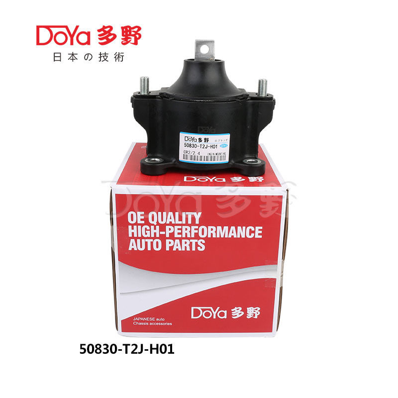50830-T2J-H01