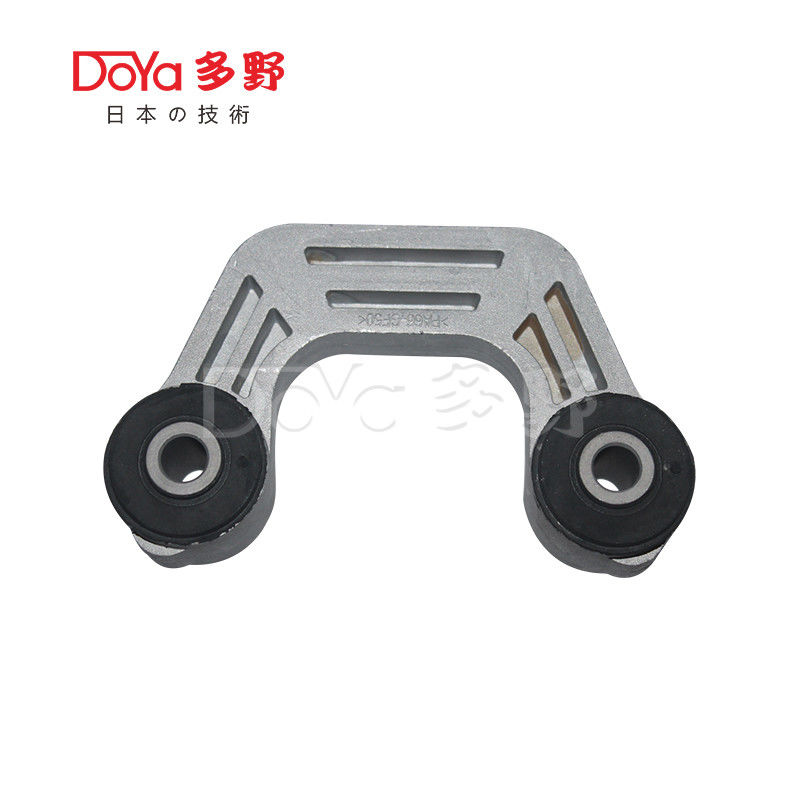 Subaru Tie Rod End 20481-AA001