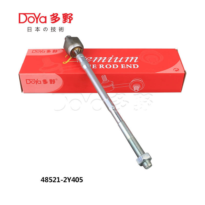 Nissan Rack End 48521-2Y405