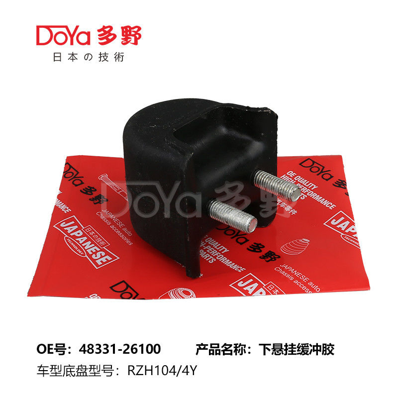 48331-26100 Toyota Shock Absorber Bumper Genuine Toyota Bumper